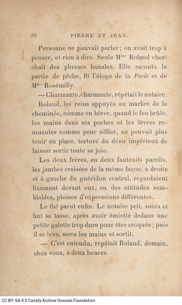 18 x 11 εκ. 4 σ. χ.α. + XXXVI σ. + 277 σ. + 3 σ. χ.α., όπου στο φ. 1 κτητορική σφραγίδα CP